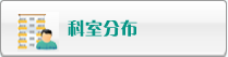 操你小逼视频