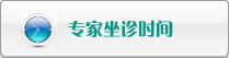 高清大鸡吧操小骚逼